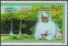 Colnect-1899-605-Salalah.jpg