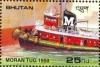 Colnect-3225-560-Moran-Tug.jpg