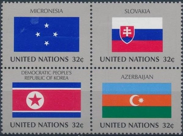 Colnect-4505-160-UNO-Flags.jpg