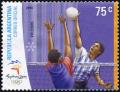 Colnect-3111-761-Volleyball.jpg