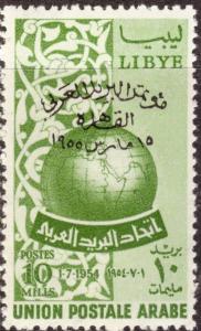 Colnect-2130-261-Overprint.jpg