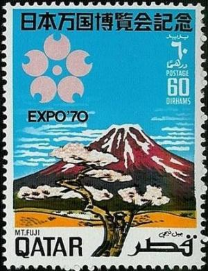 Colnect-2833-961-Mount-Fuji.jpg