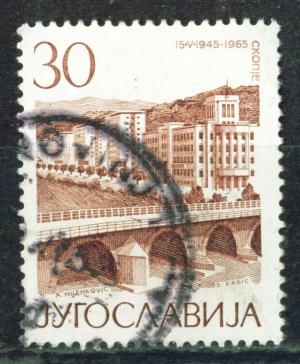 Colnect-433-616-Skopje.jpg