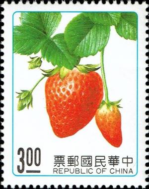 Colnect-4854-561-Strawberry.jpg