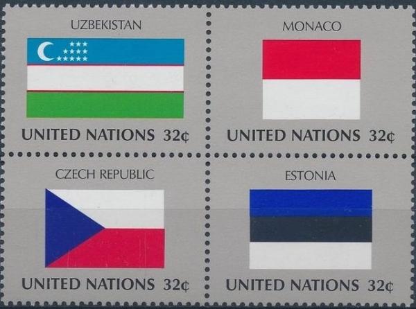 Colnect-4505-161-UNO-Flags.jpg