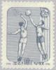 Colnect-2598-361-Basketball.jpg