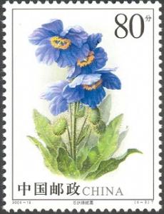 Colnect-1846-862-Meconopsis.jpg