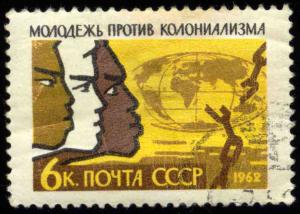 USSR_stamp_1962_CPA_2676.jpg