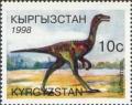 Colnect-1257-563-Gallimimus.jpg