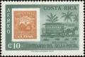 Colnect-4397-709-Stamp-of-1863-and-Donkey-carriage-1857.jpg