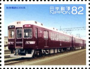 Colnect-4861-810-Hankyu-6300-Series-Locomotive.jpg