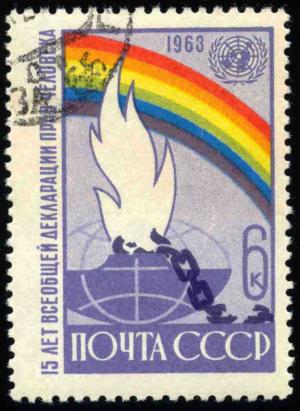 USSR_stamp_1963_CPA_2963.jpg