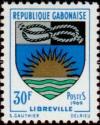 Colnect-1209-564-Libreville.jpg