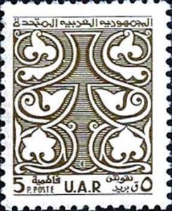 Colnect-1491-564-Arabesque.jpg