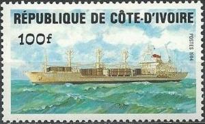 Colnect-1738-664-Cargo-ship.jpg