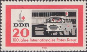 Colnect-1974-264-Ambulances.jpg