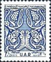 Colnect-1491-565-Arabesque.jpg