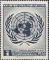 Colnect-1701-965-UN-Emblem.jpg