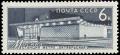 Stamp_1965_3279.jpg