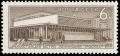 Stamp_1965_3280.jpg