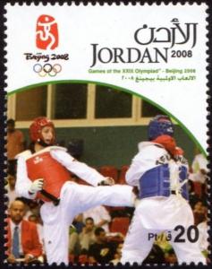 Colnect-5334-765-Taekwondo.jpg