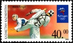 Colnect-3462-365-Taekwondo.jpg