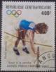 Colnect-2053-165-Pole-vault.jpg