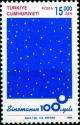 Colnect-762-652-Starry.jpg