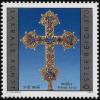 Colnect-3132-266-Melk-cross.jpg