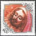 Colnect-3085-166-Holy-Josef.jpg