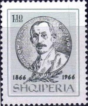 Colnect-1408-272-Andon-Zako-%C3%87ajupi-1866-1930-Albanian-rilindas-and-writer.jpg