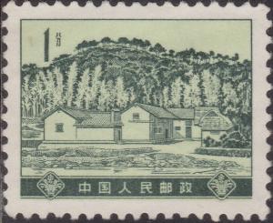 Colnect-1457-466-Shao-Shan.jpg