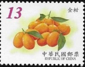 Colnect-4372-666-Kumquats.jpg