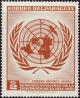 Colnect-1701-966-UN-Emblem.jpg