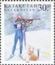 Colnect-196-566-Biathlon.jpg