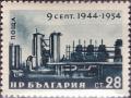 Colnect-2159-670-Refinery.jpg