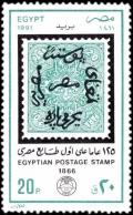 Colnect-4458-167-Stamp-day.jpg