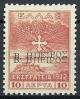 Colnect-1819-667-Overprint.jpg