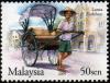 Colnect-4335-681-Rickshaw.jpg