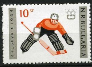 Colnect-1256-168-Ice-hockey.jpg