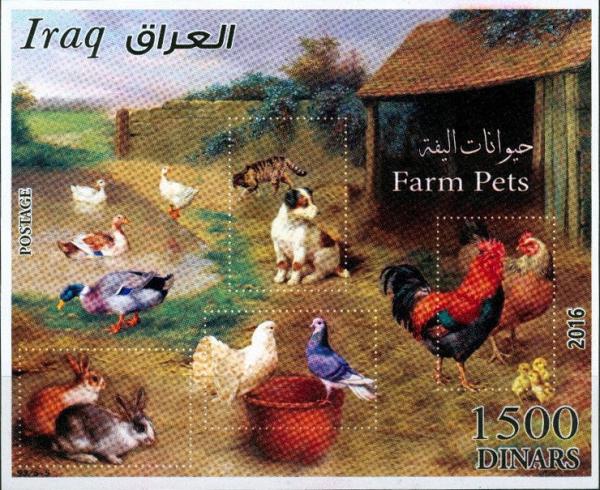 Colnect-3665-768-Farm-pets.jpg