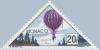 Colnect-147-698-Balloon.jpg