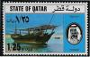 Colnect-2186-169-Arab-Dhow.jpg