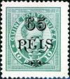 Colnect-5742-969-Overprints.jpg