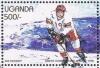 Colnect-6041-069-Ice-Hockey.jpg