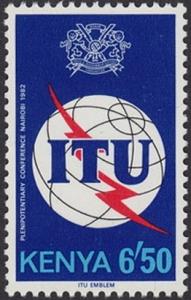 Colnect-2465-969-ITU-emblem.jpg