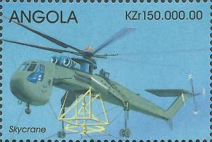 Colnect-6275-698-Skycrane.jpg