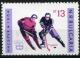 Colnect-1256-169-Ice-hockey.jpg