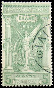 Stamp_of_Greece._1896_Olympic_Games._5d.jpg