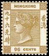 HKStamp96cents.jpg